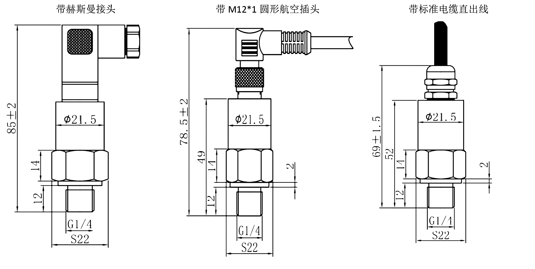 PTL404尺寸圖