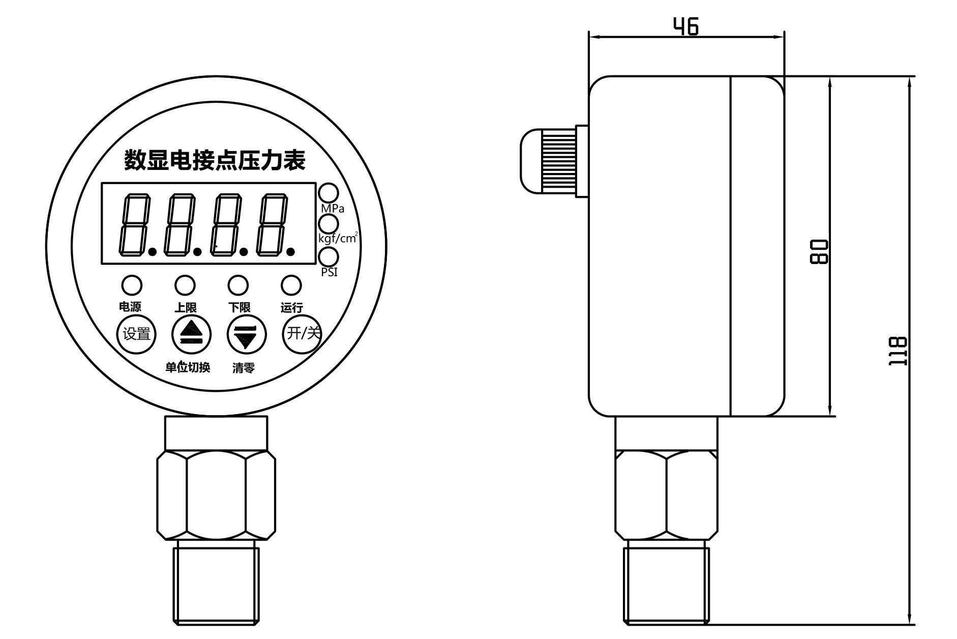 YL-819E數(shù)顯電接點(diǎn)壓力表尺寸圖